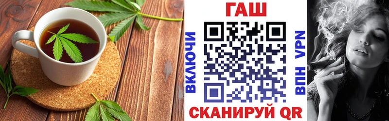 продажа наркотиков  KRAKEN как войти  Печенье с ТГК марихуана  Дербент 