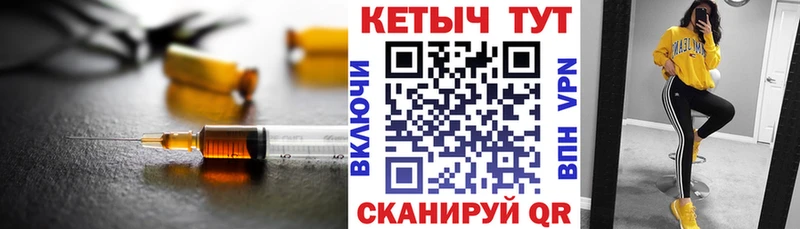 маркетплейс какой сайт  Дербент  Кетамин VHQ 