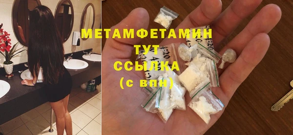 винт Абаза