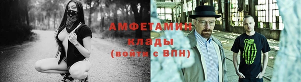 2c-b Абдулино