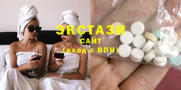 2c-b Абдулино