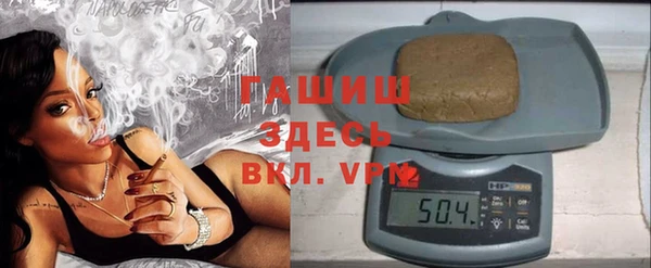 мефедрон VHQ Алексин