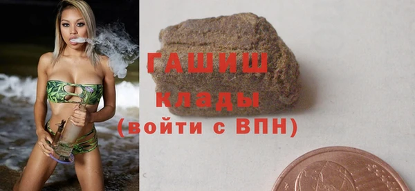 а пвп мука Абинск