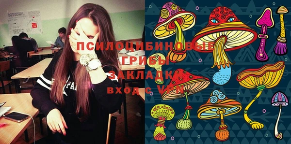 а пвп мука Абинск