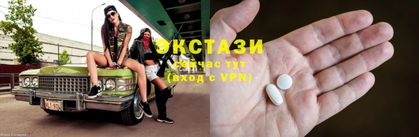 2c-b Абдулино