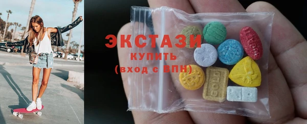 а пвп мука Абинск