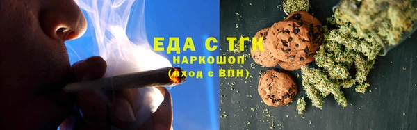 а пвп мука Абинск