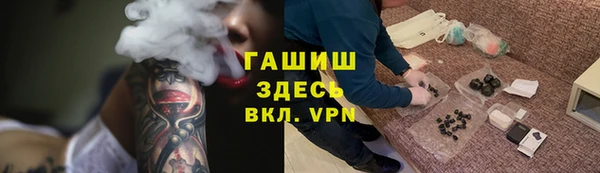 2c-b Абдулино