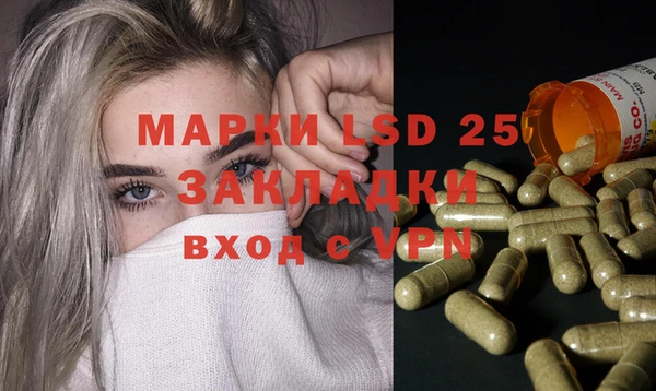 мефедрон VHQ Алексин