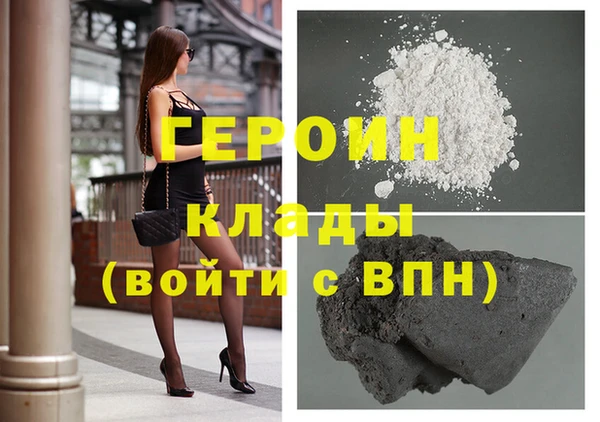 винт Абаза
