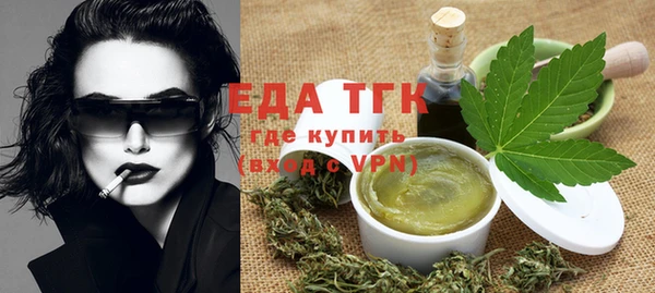 а пвп мука Абинск