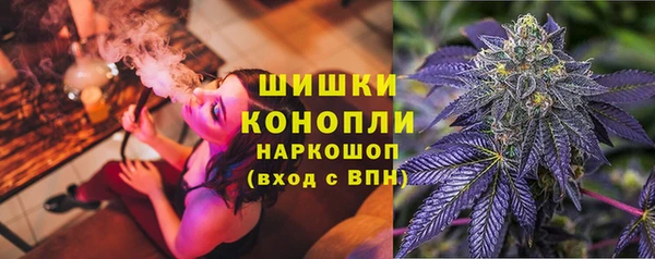 2c-b Абдулино
