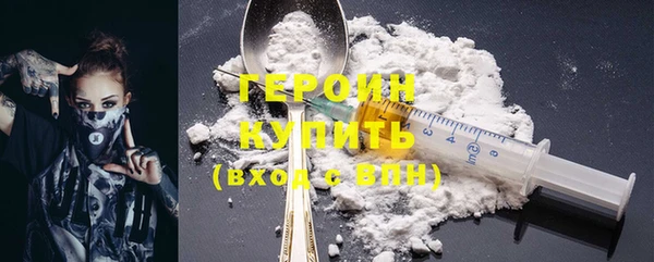а пвп мука Абинск
