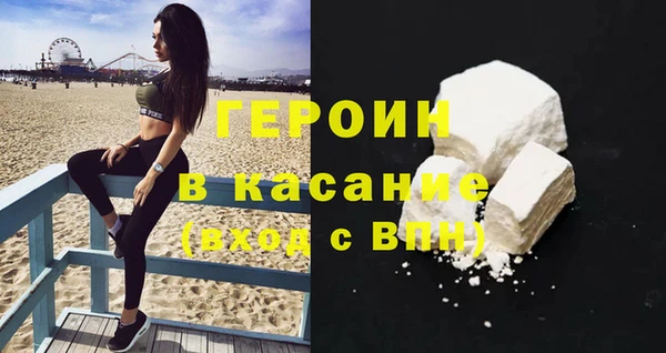 а пвп мука Абинск