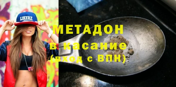 винт Абаза