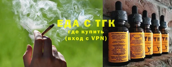 а пвп мука Абинск