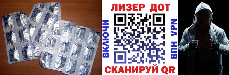 ЛСД экстази ecstasy  купить закладку  Дербент 