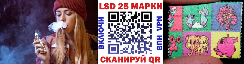 где продают наркотики  Дербент  Марки NBOMe 1500мкг 